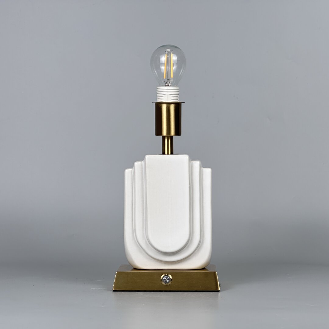 Table lamp with fabric shade and battery, gold