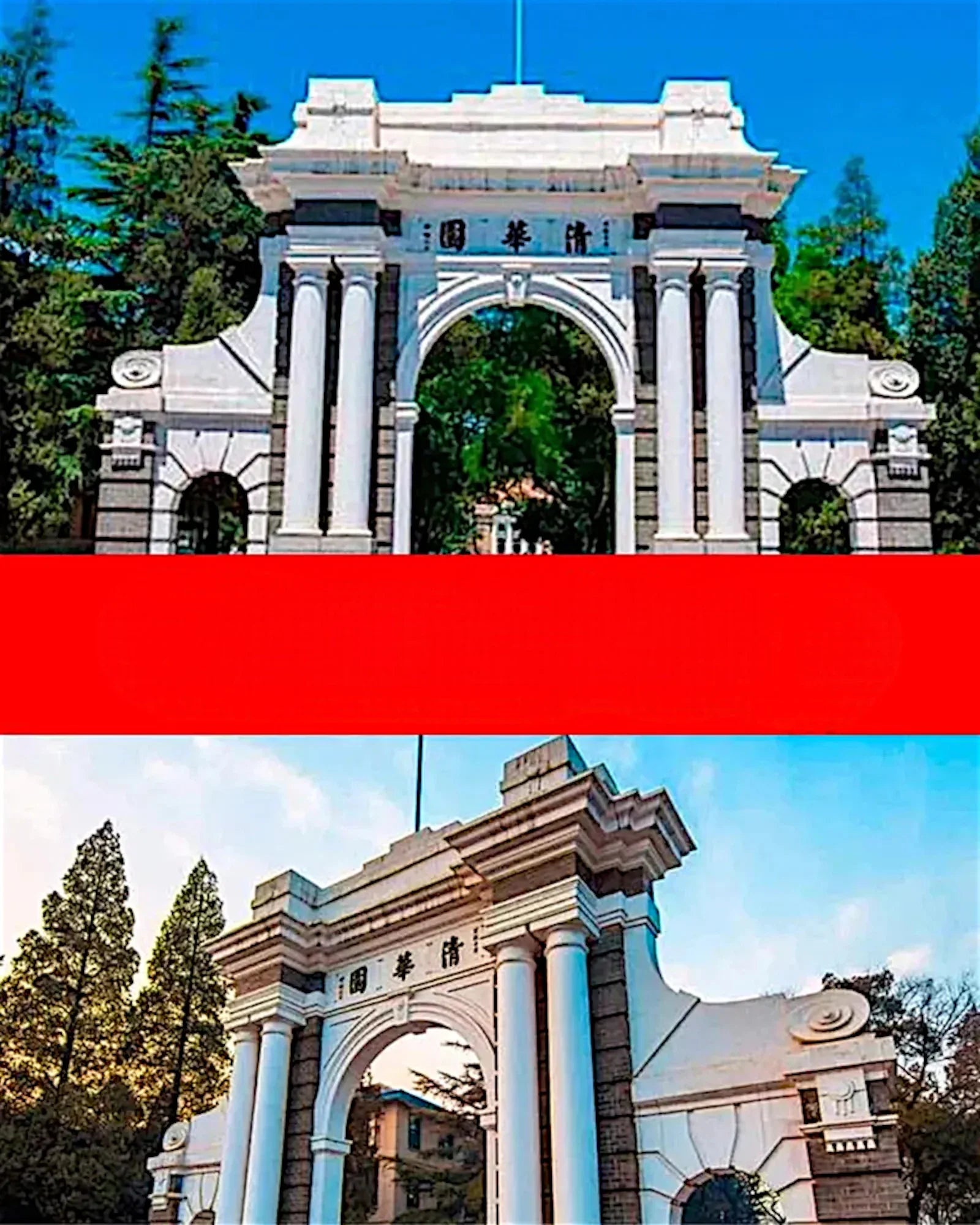 EC-Tsinghua Campus, Peking, China - TOLLzWOOD