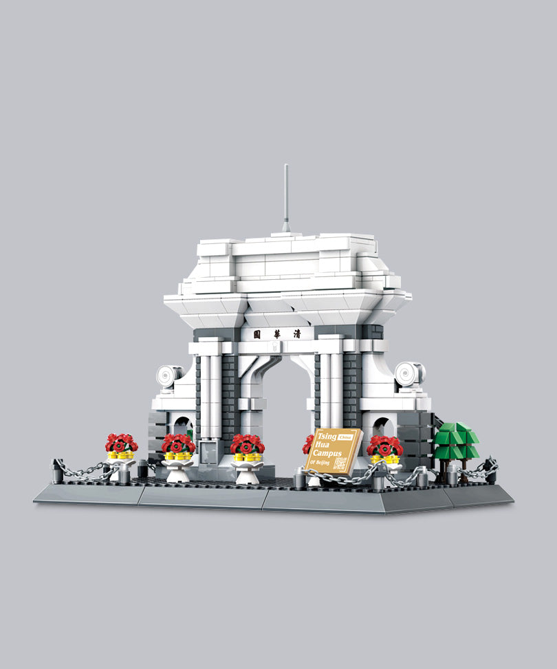 EC-Tsinghua Campus, Beijing, China